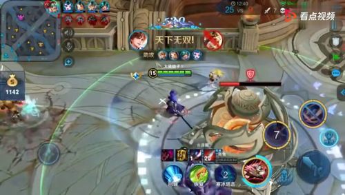 365体育游戏,解锁无限可能(图3) 365体育游戏,解锁无限可能(图3)