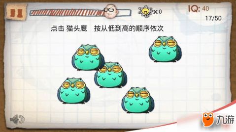 太囧游戏17,欢乐无限(图3) 太囧游戏17,欢乐无限(图3)