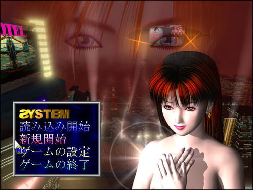 3d监禁游戏,探索虚拟监狱的惊悚逃脱之旅(图2) 3d监禁游戏,探索虚拟监狱的惊悚逃脱之旅(图2)
