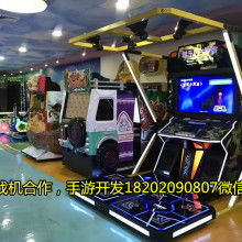 车赛游戏机(图2) 车赛游戏机(图2)