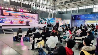 游戏行业展会,行业展会深度解析与前瞻(图3) 游戏行业展会,行业展会深度解析与前瞻(图3)