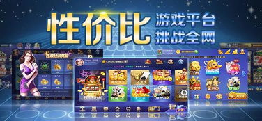 游戏开发创业,游戏开发创业之路的探索与挑战(图2) 游戏开发创业,游戏开发创业之路的探索与挑战(图2)