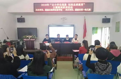 霞浦游戏,探寻东方神秘文化的奇幻之旅(图3) 霞浦游戏,探寻东方神秘文化的奇幻之旅(图3)