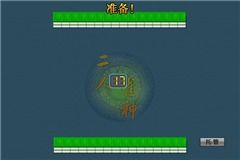 游戏软件源码,探寻游戏开发背后的奥秘(图1) 游戏软件源码,探寻游戏开发背后的奥秘(图1)