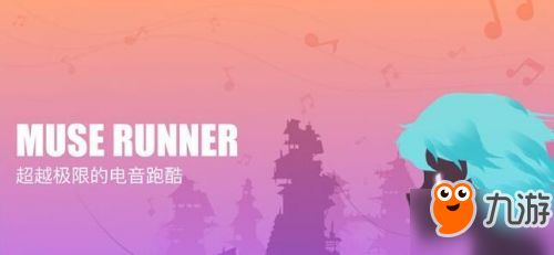 最难音乐游戏,揭秘全球最难音乐游戏巅峰对决(图1) 最难音乐游戏,揭秘全球最难音乐游戏巅峰对决(图1)
