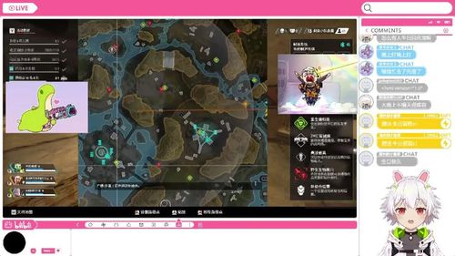 乐骁游戏,体验无限乐趣(图2) 乐骁游戏,体验无限乐趣(图2)
