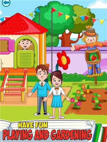 幼儿园游戏下,培养孩子快乐成长的乐园(图1) 幼儿园游戏下,培养孩子快乐成长的乐园(图1)