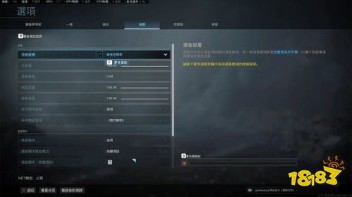 罗麦空气净化器 (图2)