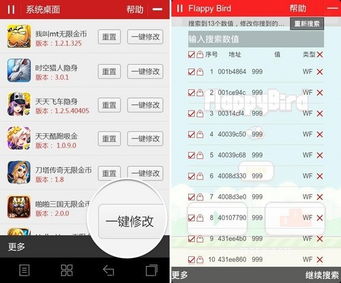罗麦空气净化器 (图1)