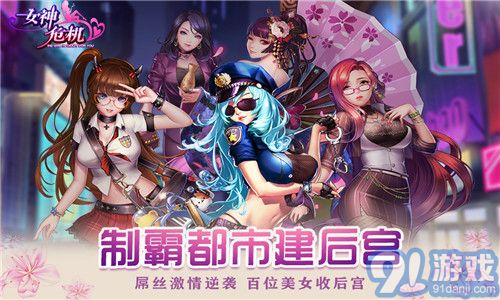 察言观色游戏中文版 (图1)