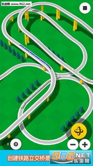 头号公路游戏安装完整版2024下载 (图2) 头号公路游戏安装完整版2024下载 (图2)