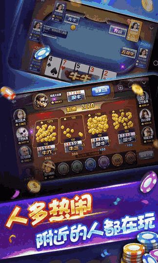 18乐游戏下载(图2) 18乐游戏下载(图2)