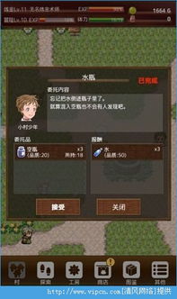 安卓炼金游戏,探索神秘炼金术世界(图1) 安卓炼金游戏,探索神秘炼金术世界(图1)