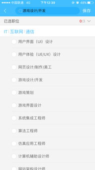 网络游戏属于什么行业,数字经济时代的新兴产业解析(图1) 网络游戏属于什么行业,数字经济时代的新兴产业解析(图1)