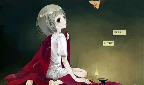 子不语游戏,探寻神秘古墓的奇幻冒险之旅(图2) 子不语游戏,探寻神秘古墓的奇幻冒险之旅(图2)
