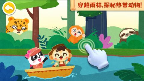 奇妙之裙游戏,一场穿越时空的时尚冒险之旅(图1) 奇妙之裙游戏,一场穿越时空的时尚冒险之旅(图1)