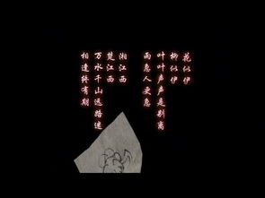 传词语游戏,一场别开生面的传词语游戏之旅(图1) 传词语游戏,一场别开生面的传词语游戏之旅(图1)