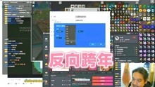 万物游戏视频(图2) 万物游戏视频(图2)