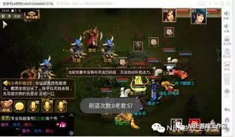 可以稳定赚钱的游戏,揭秘稳定盈利的十大热门游戏(图3) 可以稳定赚钱的游戏,揭秘稳定盈利的十大热门游戏(图3)