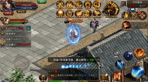 358游戏,探索无尽冒险的奇幻世界(图1) 358游戏,探索无尽冒险的奇幻世界(图1)