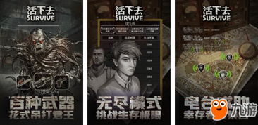 十大最肝游戏,体验极致游戏热情(图3) 十大最肝游戏,体验极致游戏热情(图3)