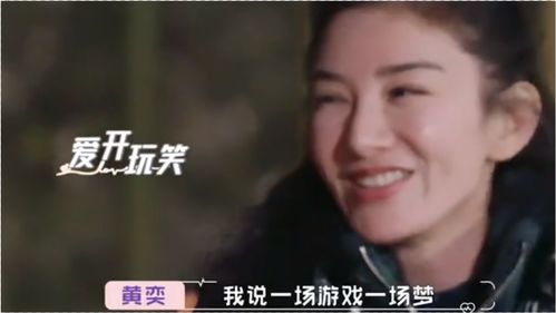 一场游戏一场梦的说说,一场场虚拟世界的奇幻之旅(图1) 一场游戏一场梦的说说,一场场虚拟世界的奇幻之旅(图1)