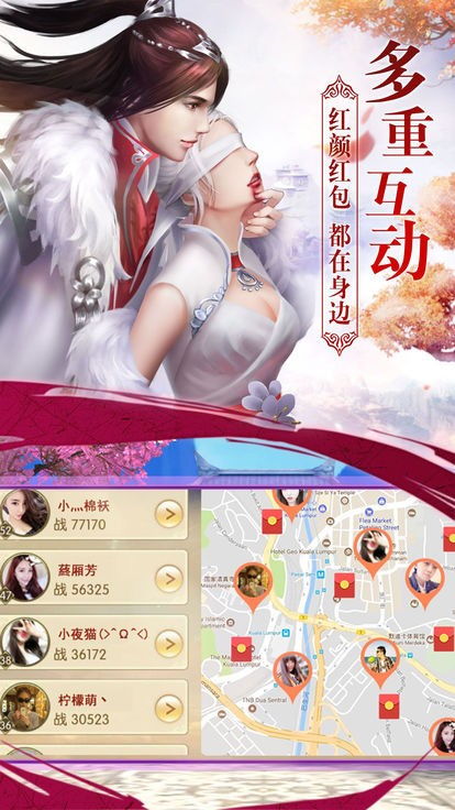 安卓女性游戏,引领潮流的时尚娱乐新天地(图3) 安卓女性游戏,引领潮流的时尚娱乐新天地(图3)