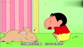 蜡笔人游戏,色彩斑斓的奇幻世界探险记(图2) 蜡笔人游戏,色彩斑斓的奇幻世界探险记(图2)