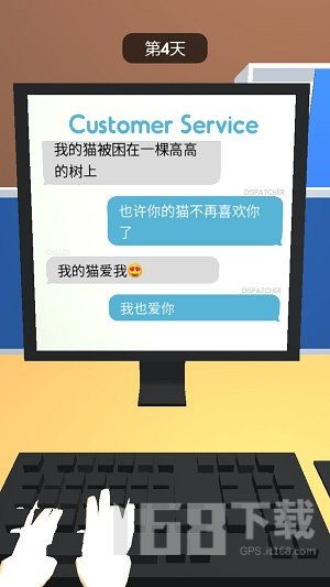 游戏客服软件,打造高效便捷的玩家服务新体验(图2) 游戏客服软件,打造高效便捷的玩家服务新体验(图2)