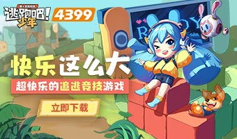 7k7k小游戏超级玛丽,超级玛丽带你重温童年回忆(图1) 7k7k小游戏超级玛丽,超级玛丽带你重温童年回忆(图1)
