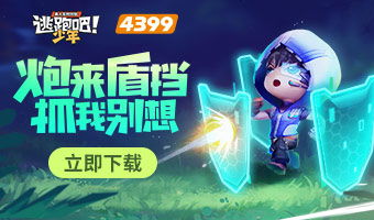 7k7k小游戏超级玛丽,超级玛丽带你重温童年回忆(图2) 7k7k小游戏超级玛丽,超级玛丽带你重温童年回忆(图2)