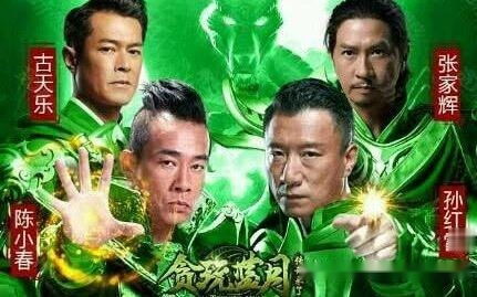 贪玩游戏广东代言人,贪玩游戏焕新篇章(图1) 贪玩游戏广东代言人,贪玩游戏焕新篇章(图1)