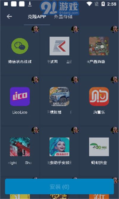 游戏系统框架,构建沉浸式虚拟世界的奥秘(图2) 游戏系统框架,构建沉浸式虚拟世界的奥秘(图2)