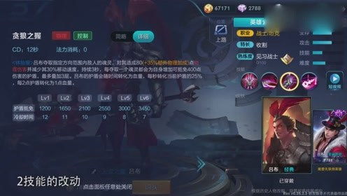 凡受游戏,探索奇幻世界的无尽冒险之旅(图2) 凡受游戏,探索奇幻世界的无尽冒险之旅(图2)