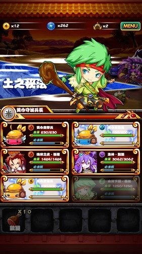 q版三国网页游戏(图1) q版三国网页游戏(图1)