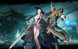 有道士的游戏,揭秘神秘修真世界(图2) 有道士的游戏,揭秘神秘修真世界(图2)