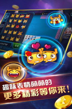 魅力比鸡游戏,一场趣味横生的社交挑战游戏体验(图1) 魅力比鸡游戏,一场趣味横生的社交挑战游戏体验(图1)