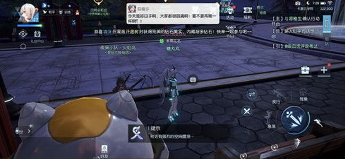 幻想空间游戏,探索未知世界的奇幻冒险之旅(图1) 幻想空间游戏,探索未知世界的奇幻冒险之旅(图1)