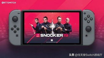 switch23年游戏,创新与经典的完美融合(图1) switch23年游戏,创新与经典的完美融合(图1)