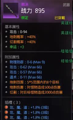 等级制的游戏,探索虚拟世界的权力与荣耀(图2) 等级制的游戏,探索虚拟世界的权力与荣耀(图2)