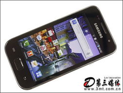 三星i9003游戏,畅享极致游戏体验的旗舰之选(图1) 三星i9003游戏,畅享极致游戏体验的旗舰之选(图1)