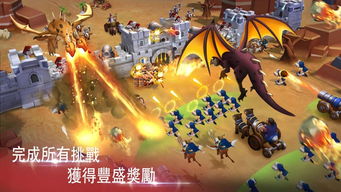 城堡升级游戏,打造你的荣耀王国(图1) 城堡升级游戏,打造你的荣耀王国(图1)