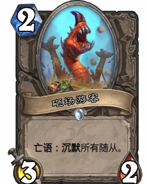 砸卡游戏,砸卡游戏的魅力之旅(图2) 砸卡游戏,砸卡游戏的魅力之旅(图2)