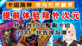 砸卡游戏,砸卡游戏的魅力之旅(图1) 砸卡游戏,砸卡游戏的魅力之旅(图1)