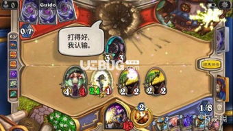 梦爹游戏,探索奇幻梦境的冒险之旅(图3) 梦爹游戏,探索奇幻梦境的冒险之旅(图3)
