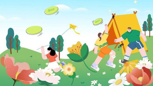 简单团队小游戏,简单团队小游戏体验分享(图1)