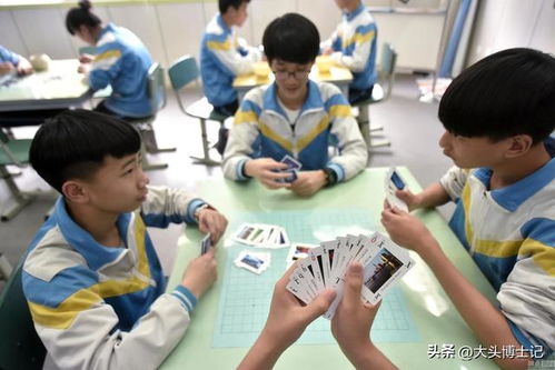 适合初中生玩的课堂游戏,初中生喜爱的互动游戏集锦(图3) 适合初中生玩的课堂游戏,初中生喜爱的互动游戏集锦(图3)