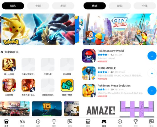 游戏运营税,税率、影响及应对策略全解析(图1) 游戏运营税,税率、影响及应对策略全解析(图1)