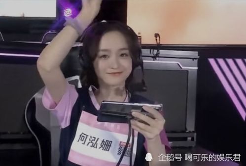 女明星打游戏,女明星们的游戏世界之旅(图1) 女明星打游戏,女明星们的游戏世界之旅(图1)