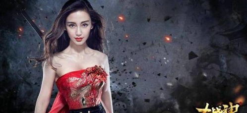 女明星打游戏,女明星们的游戏世界之旅(图3) 女明星打游戏,女明星们的游戏世界之旅(图3)